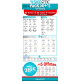 PACK MONTURE VISTA 60 + 15 OFFERTES