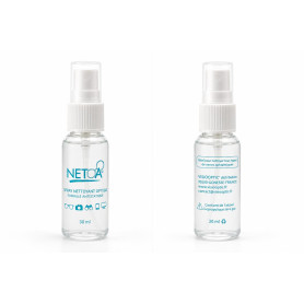 25 X NET-010 (30ml)