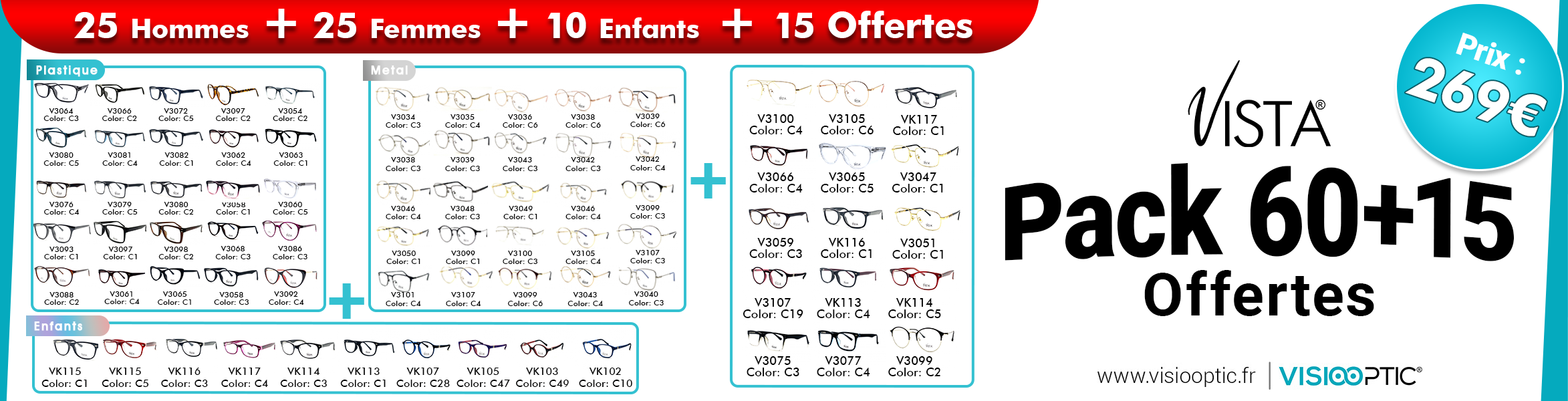 pack 60+15